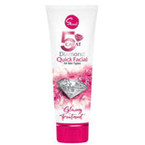 Sameen Facial Tube - Buy Online in Pakistan at Cosmia.pk