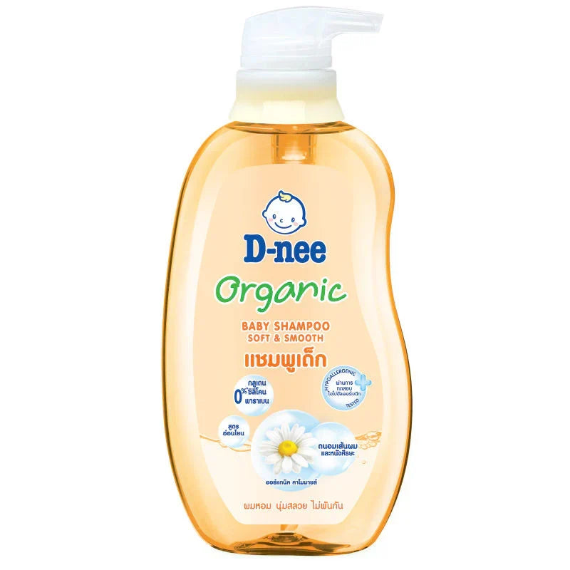 D Nee Baby Organic Baby Soft and Smooth Shampoo - 400ml - Buy Online in Pakistan at Cosmia.pk