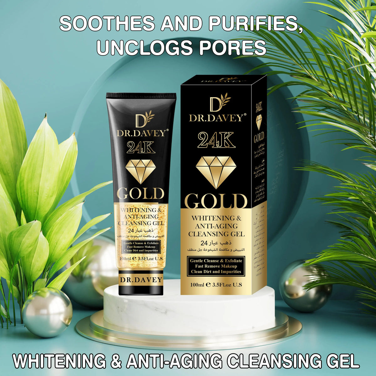 Dr.Davey 24K Gold Cleansing Gel - 100ml - Buy Online in Pakistan at Cosmia.pk