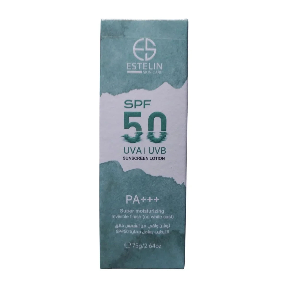 Estelin Super Moisturizing Sunscreen Lotion SPF50 - 75g - Buy Online in Pakistan at Cosmia.pk