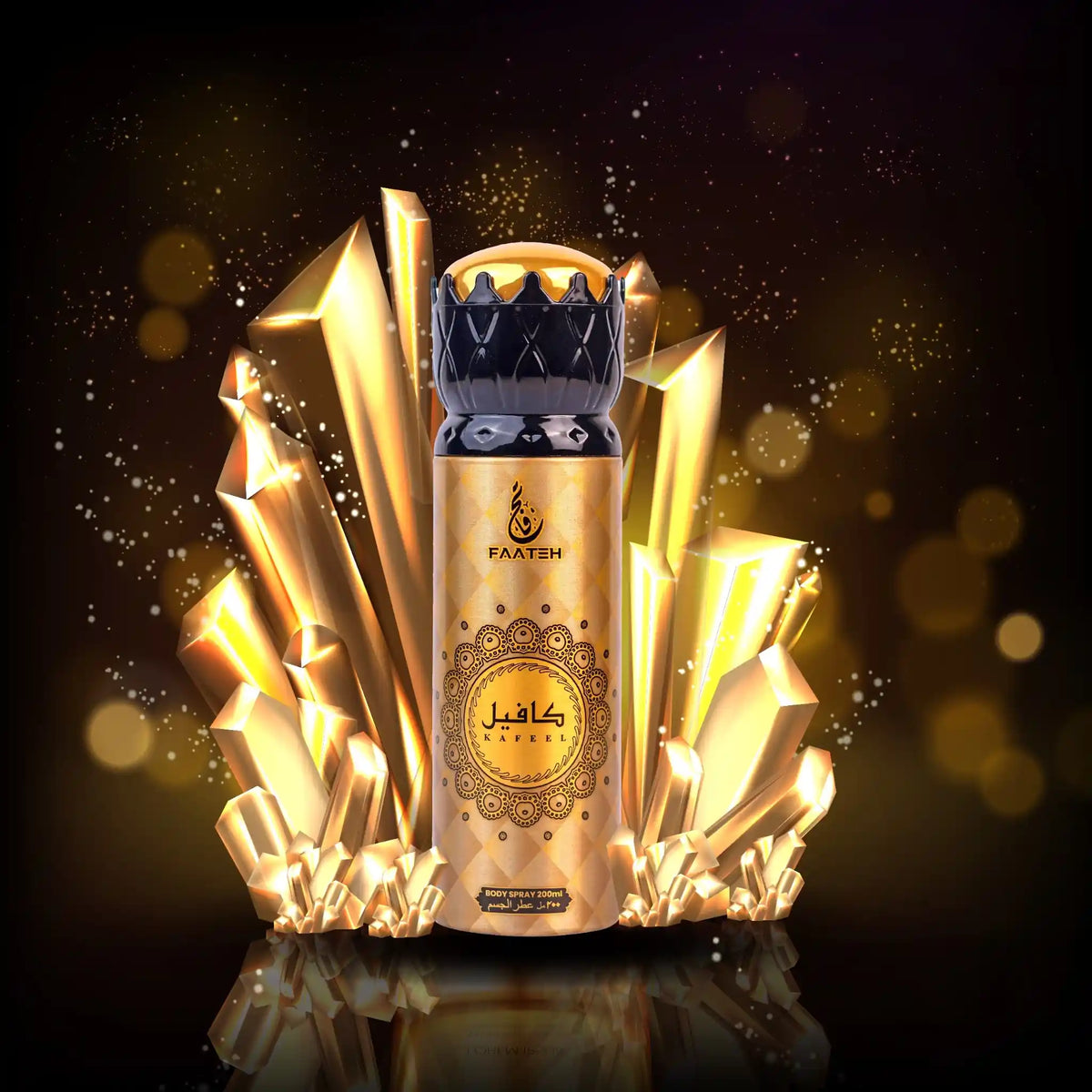 Faateh Kafeel Body Spray - 200ml - Buy Online in Pakistan at Cosmia.pk