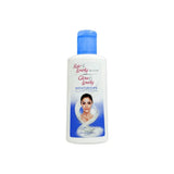 Glow & Lovely Moisturising Glow Lotion - Buy Online in Pakistan at Cosmia.pk