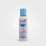 Fiabila Fair & White Cleansing Milk - 120ml - Buy Online in Pakistan at Cosmia.pk