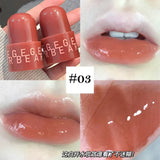 Gege Bear Moisturizing Lip Seal Jelly – Glossy Hydration - Buy Online in Pakistan at Cosmia.pk