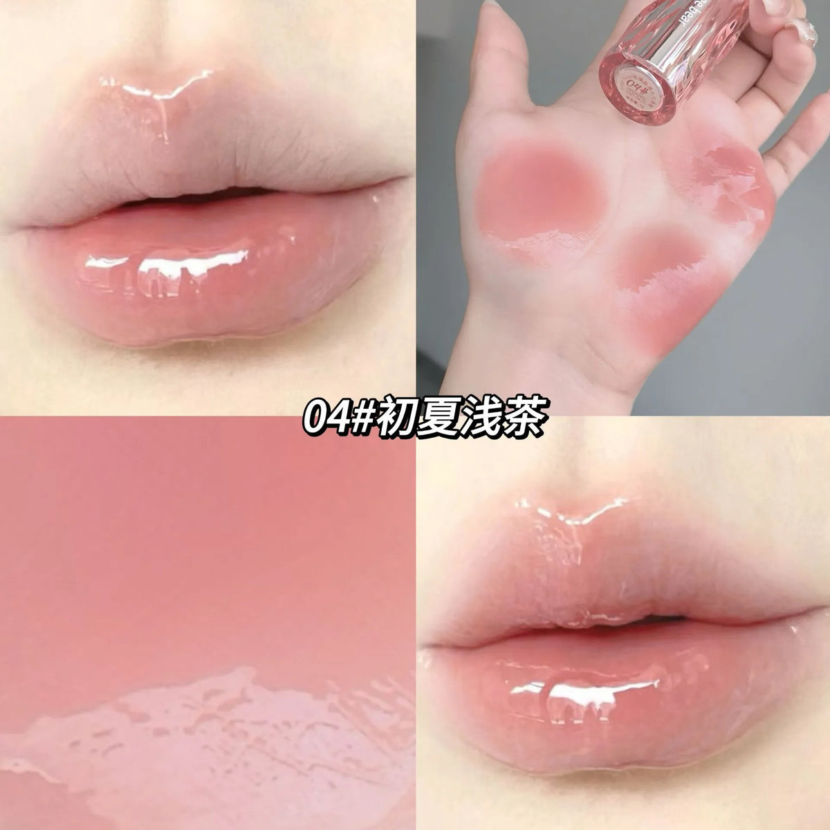 Gege Bear Glaze Crystal Lip Gloss – Translucent Shine, Juicy Finish - Buy Online in Pakistan at Cosmia.pk