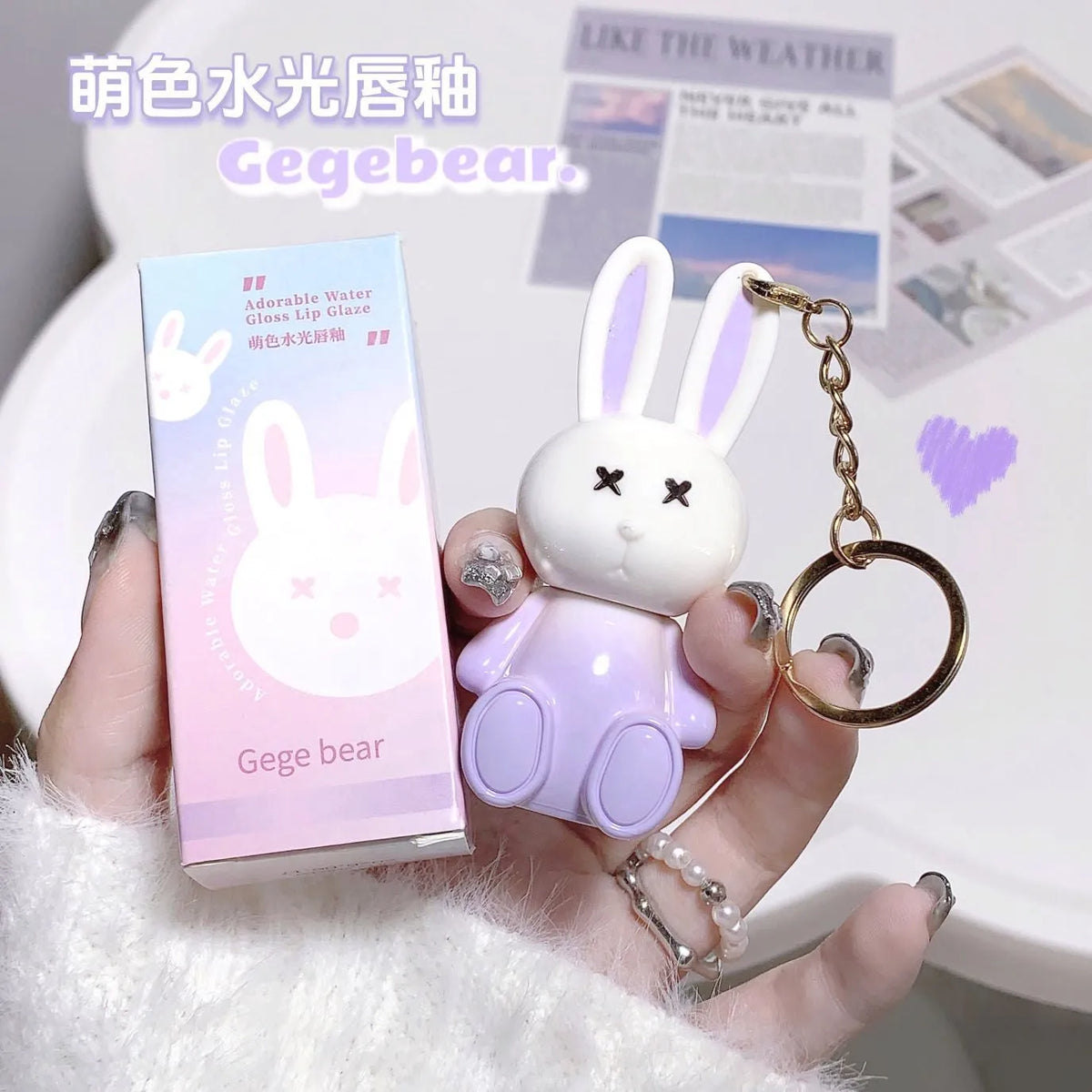 Gege Bear Rabbit Lip Gloss - Buy Online in Pakistan at Cosmia.pk