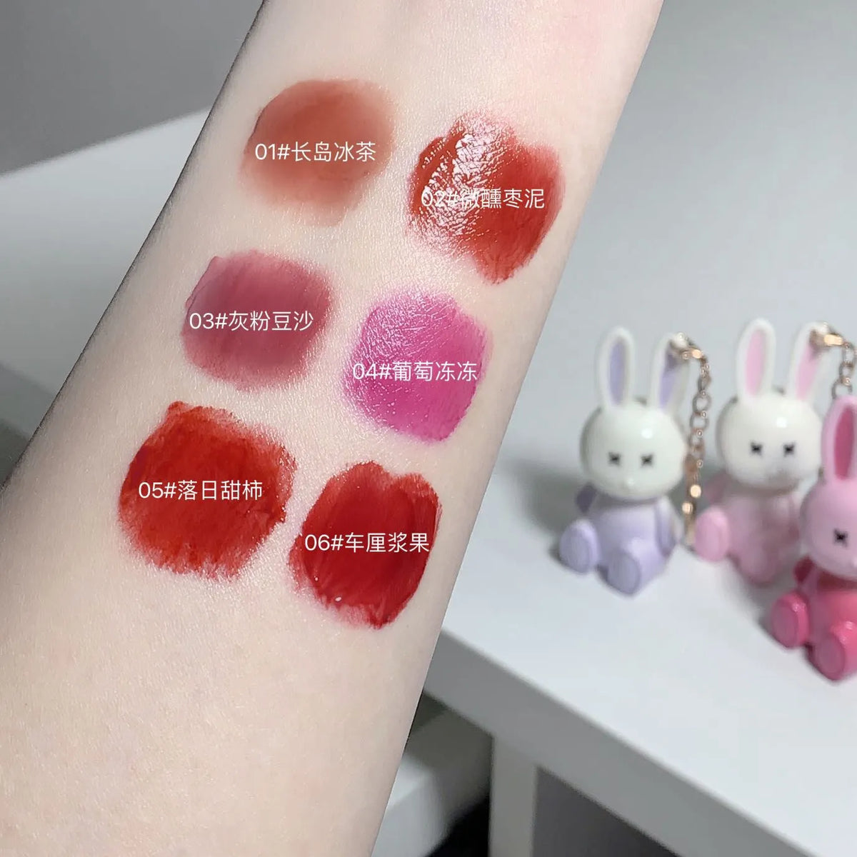 Gege Bear Rabbit Lip Gloss - Buy Online in Pakistan at Cosmia.pk