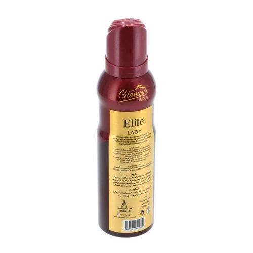 Glamour series Deodorant Elite 200ml - Buy Online in Pakistan at Cosmia.pk