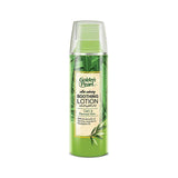 Golden Pearl Glowing Soothing Lotion - 120ml - Buy Online in Pakistan at Cosmia.pk