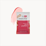 Be Care Love Pink Grapefruit Energizing Spa 4 Pcs Set - Buy Online in Pakistan at Cosmia.pk