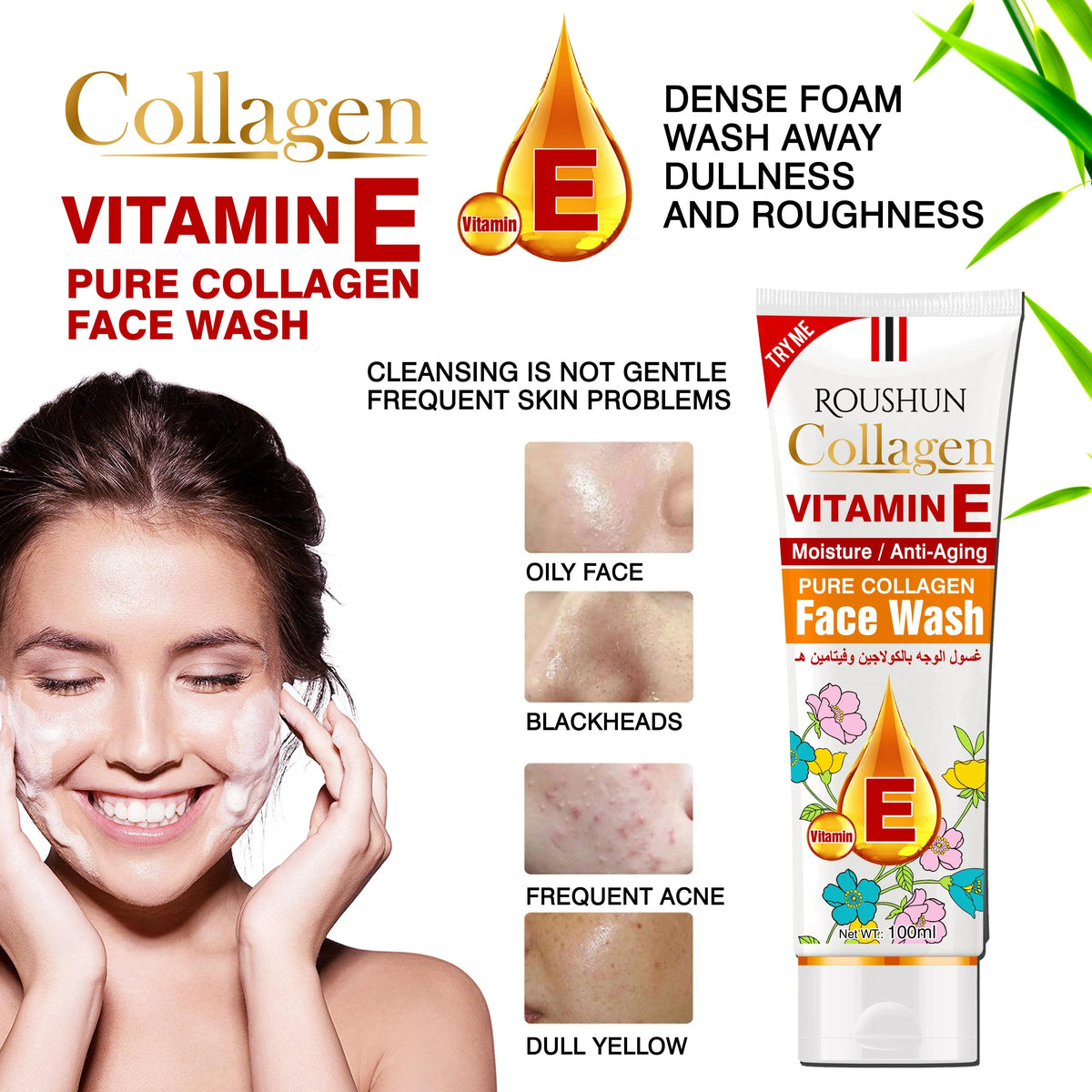 Roushun Collagen Vitamin E Face Wash – 100ml - Buy Online in Pakistan at Cosmia.pk
