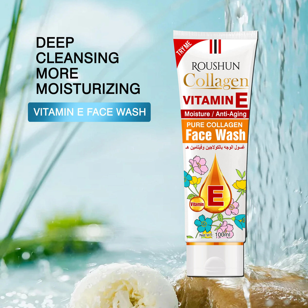 Roushun Collagen Vitamin E Face Wash – 100ml - Buy Online in Pakistan at Cosmia.pk