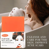 Kormesic Brightening Kojic Acid Soap - 100g - Buy Online in Pakistan at Cosmia.pk