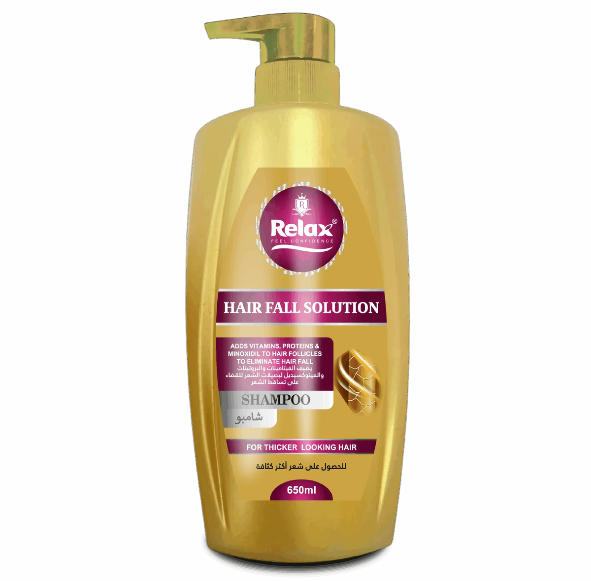 Relax Hair Fall Solution Shampoo - 650ml - Buy Online in Pakistan at Cosmia.pk