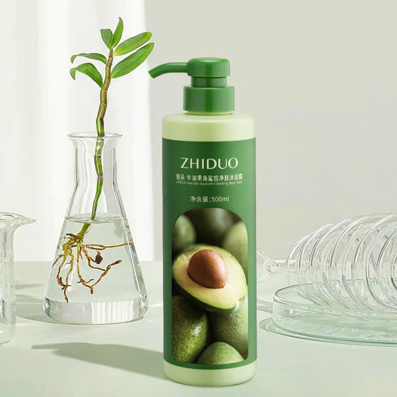 Zhiduo Avocado Gentle Cleansing Body Wash - 500ml - Buy Online in Pakistan at Cosmia.pk