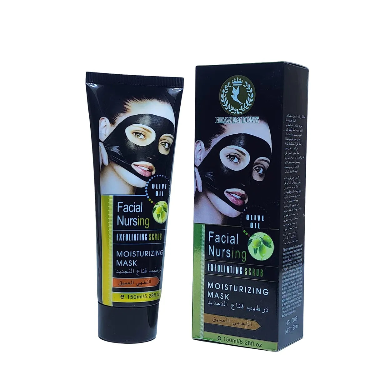 Heaven Dove Facial Nursing Olive Oil Exfoliating Scrub & Moisturizing Facial Mask - 150ml - Buy Online in Pakistan at Cosmia.pk