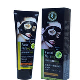 Heaven Dove Facial Nursing Olive Oil Exfoliating Scrub & Moisturizing Facial Mask - 150ml - Buy Online in Pakistan at Cosmia.pk