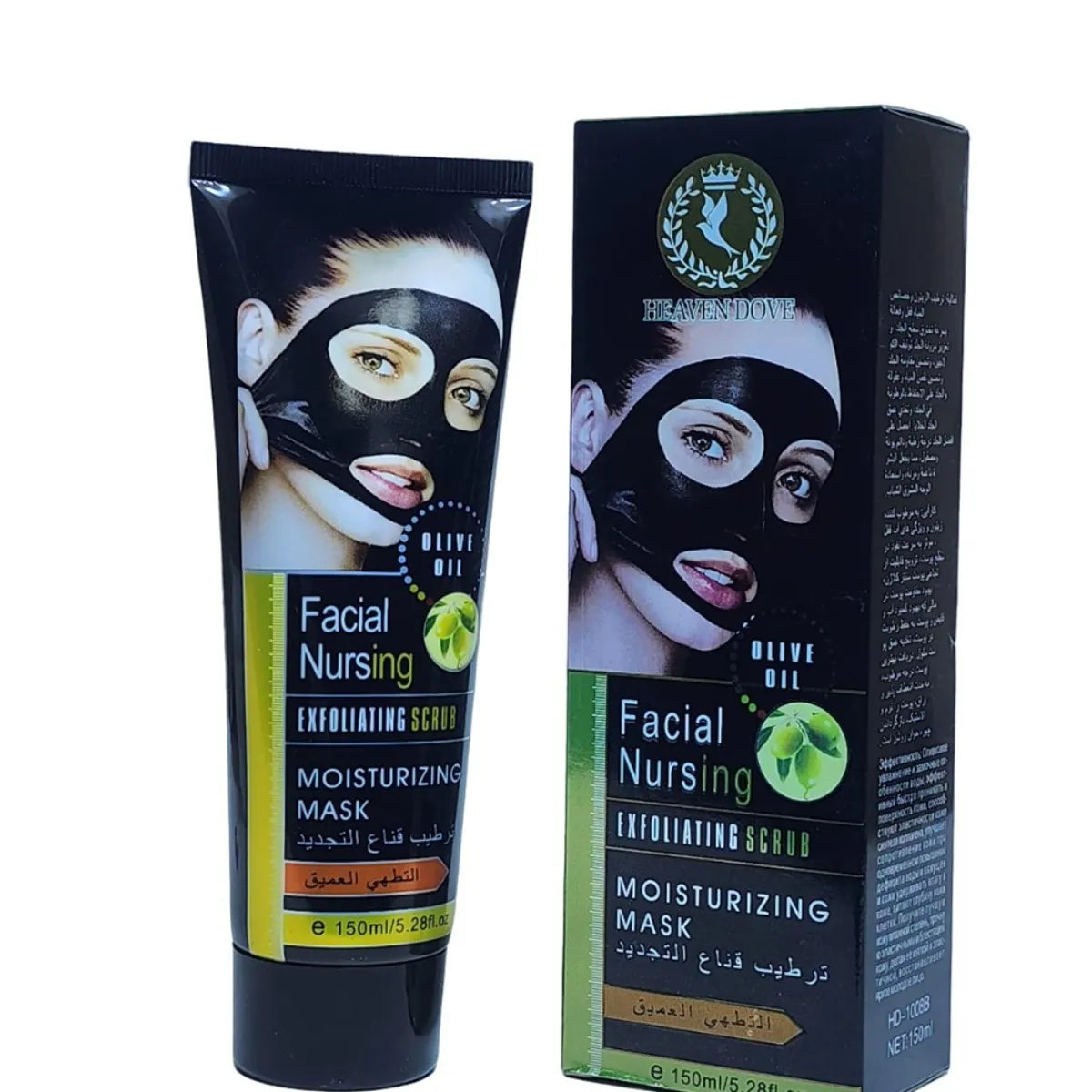Heaven Dove Facial Nursing Olive Oil Exfoliating Scrub & Moisturizing Facial Mask - 150ml - Buy Online in Pakistan at Cosmia.pk
