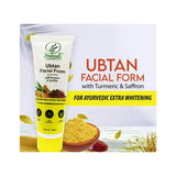 Herbicals Cosmetics Ubtan Faical Foam - 100ml - Buy Online in Pakistan at Cosmia.pk