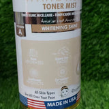 Hollywood Style Micellar White Kojic Toner Mist - 236ml - Buy Online in Pakistan at Cosmia.pk