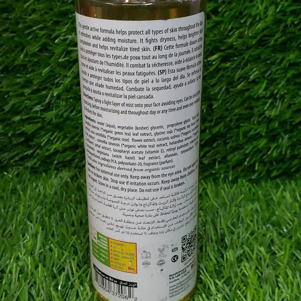 Hollywood Style Micellar White Kojic Toner Mist - 236ml - Buy Online in Pakistan at Cosmia.pk