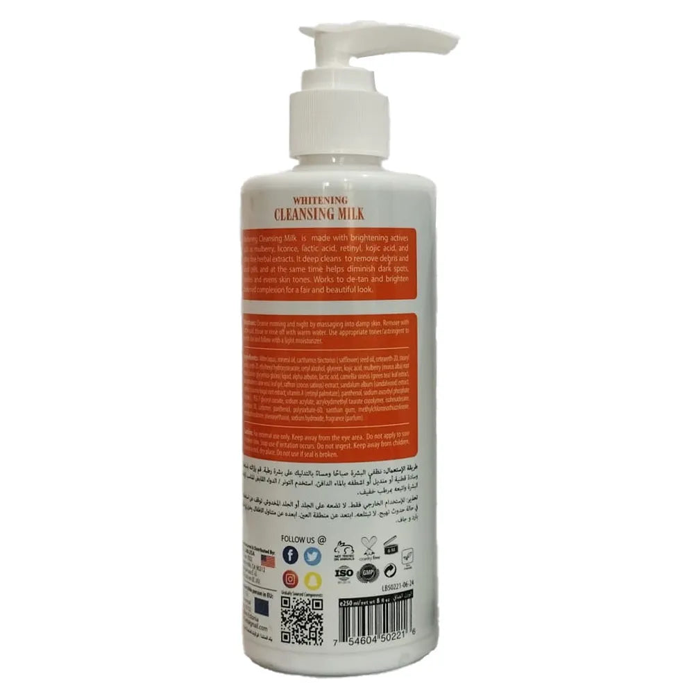 Hollywood Style Whitening Cleansing Milk - 200ml - Buy Online in Pakistan at Cosmia.pk