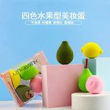 Huxia Beauty Fruit Type Makeup Puff - Buy Online in Pakistan at Cosmia.pk