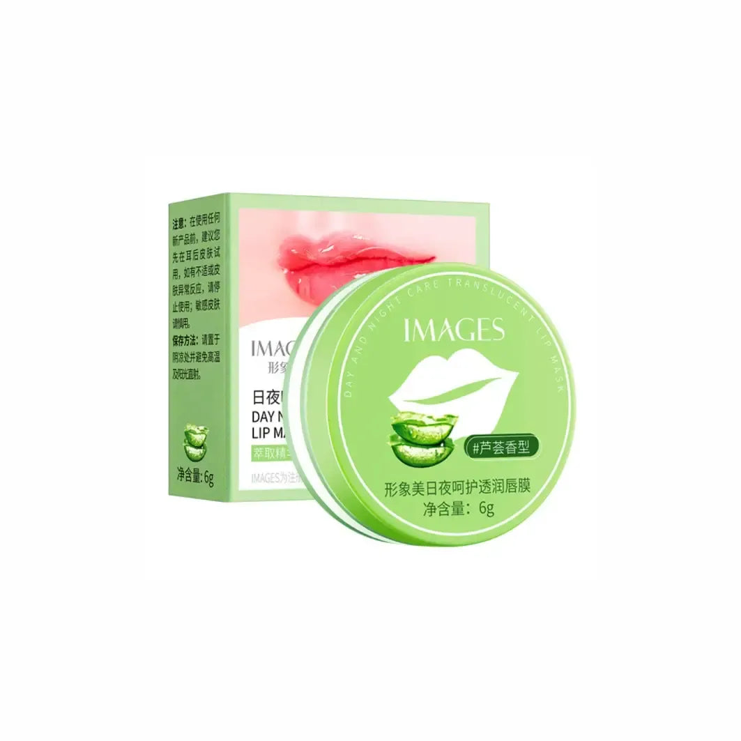 IMAGES Lip balm Night Sleep Hydrated Maintenance Pink sleep Lip mask 6g - Buy Online in Pakistan at Cosmia.pk