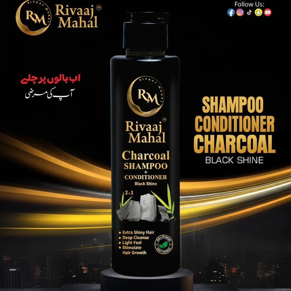 Rivaaj Mahal Charcoal Shampoo + Conditioner - 200ml - Buy Online in Pakistan at Cosmia.pk