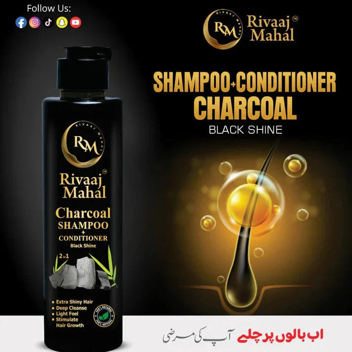 Rivaaj Mahal Charcoal Shampoo + Conditioner - 200ml - Buy Online in Pakistan at Cosmia.pk