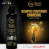 Rivaaj Mahal Charcoal Shampoo + Conditioner - 200ml - Buy Online in Pakistan at Cosmia.pk