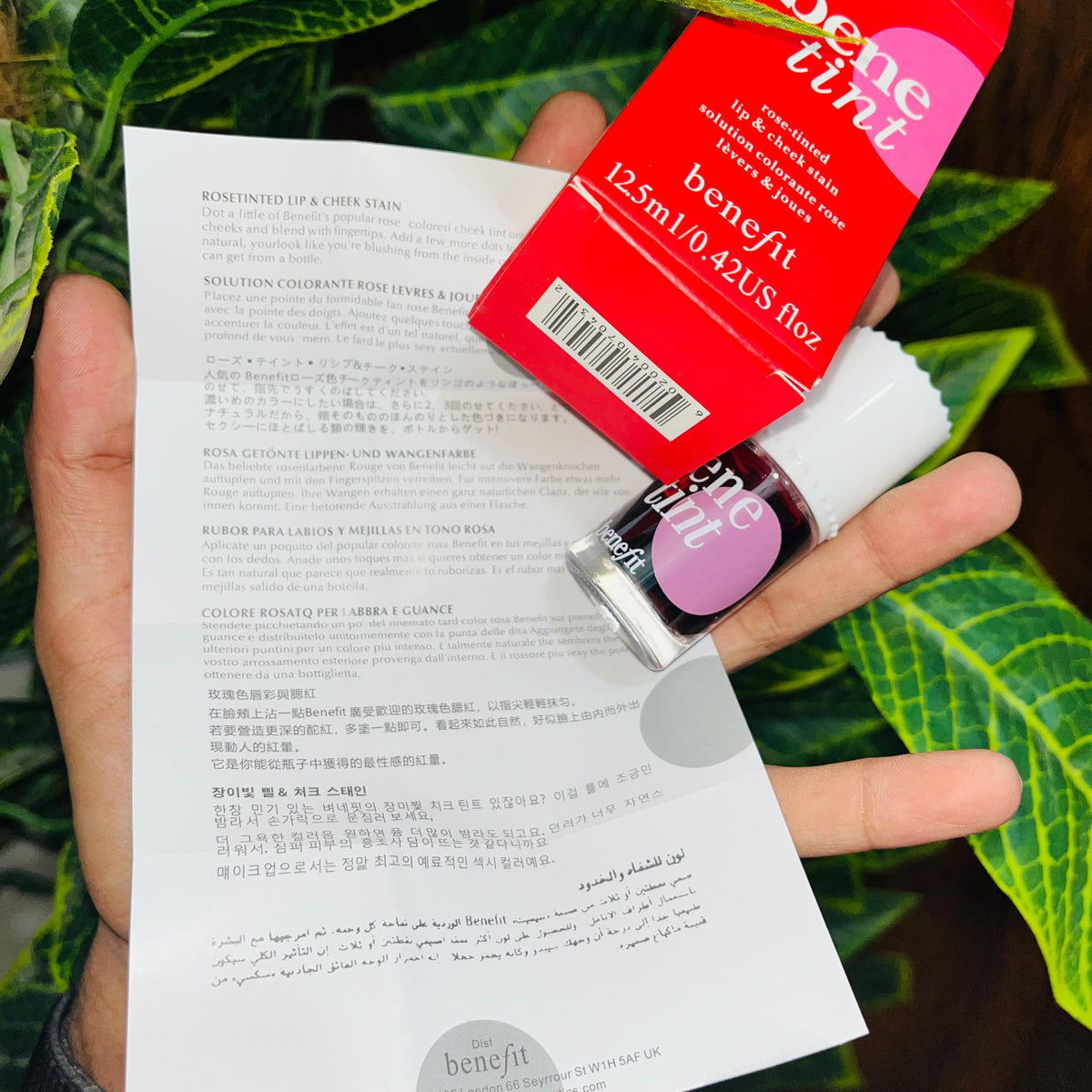 Benefits Bene Tint: Rose-Tinted Lip and Cheek Stain - 12.5ml - Buy Online in Pakistan at Cosmia.pk