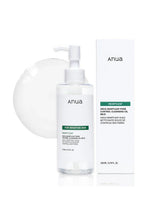 Anua Heartleaf Pore Control Cleansing Oil Mild 200ml - Buy Online in Pakistan at Cosmia.pk