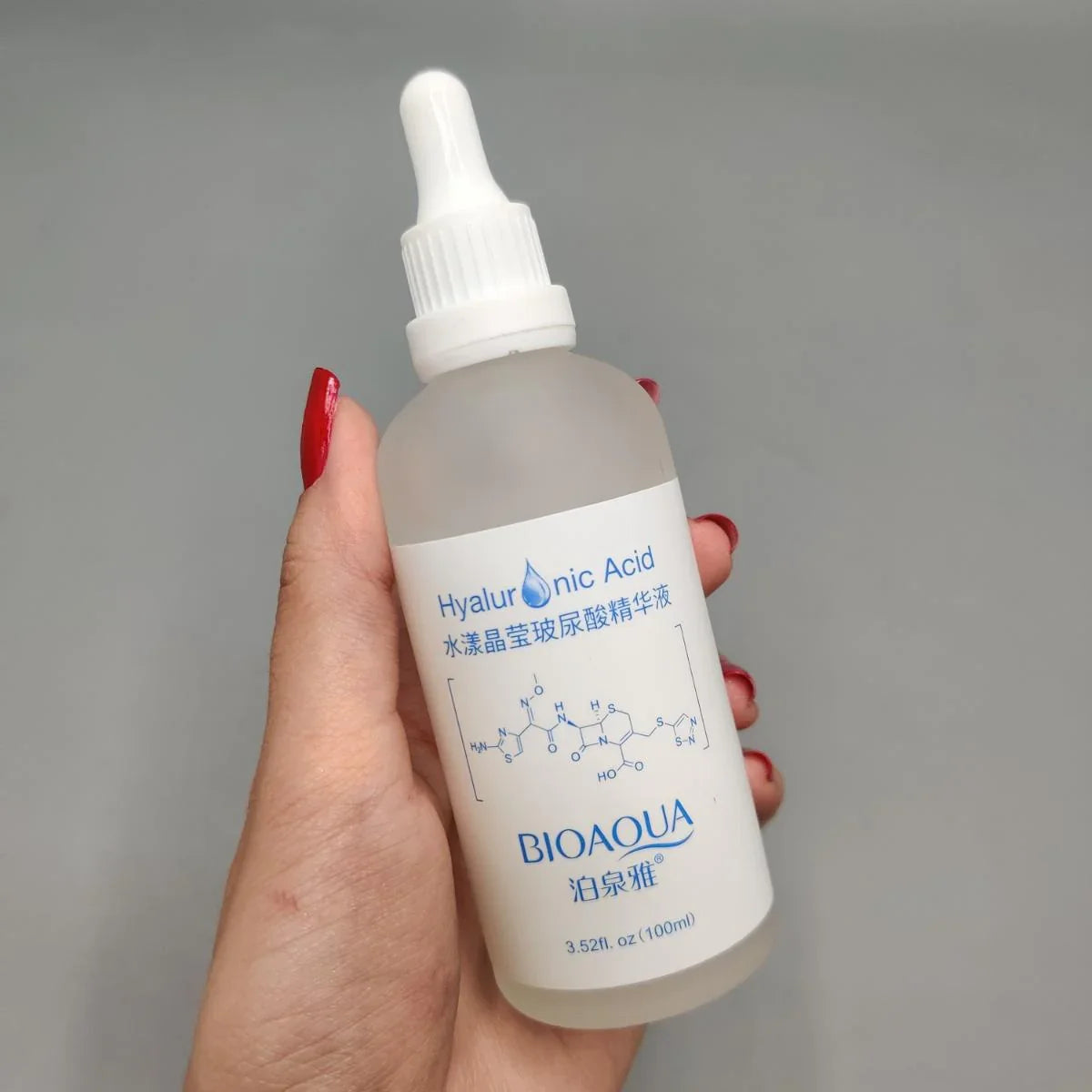 BIOAQUA Moisturizing Hyaluronic Acid Essence – 100 ml - Buy Online in Pakistan at Cosmia.pk