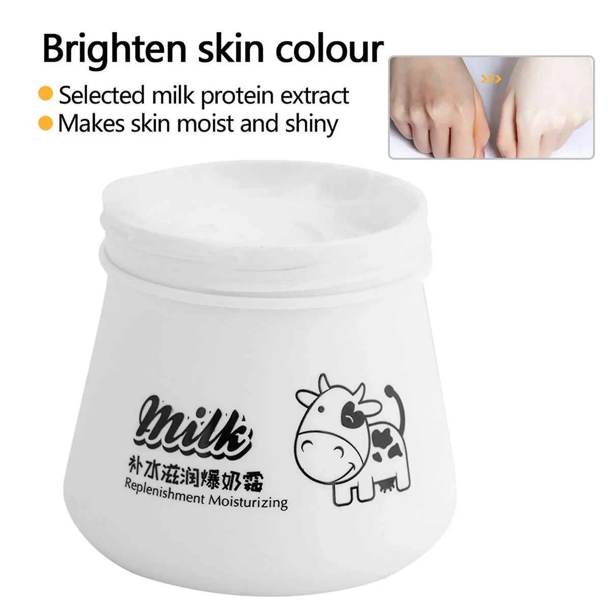 Images Milk Hydrating Moisturizing Cream Face Balancing Moisturizer Nourishing Cream 80g - Buy Online in Pakistan at Cosmia.pk