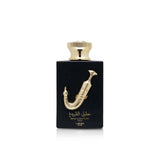 Lattafa Ishq Al Shuyukh Gold Eau de Parfum – 100ml - Buy Online in Pakistan at Cosmia.pk