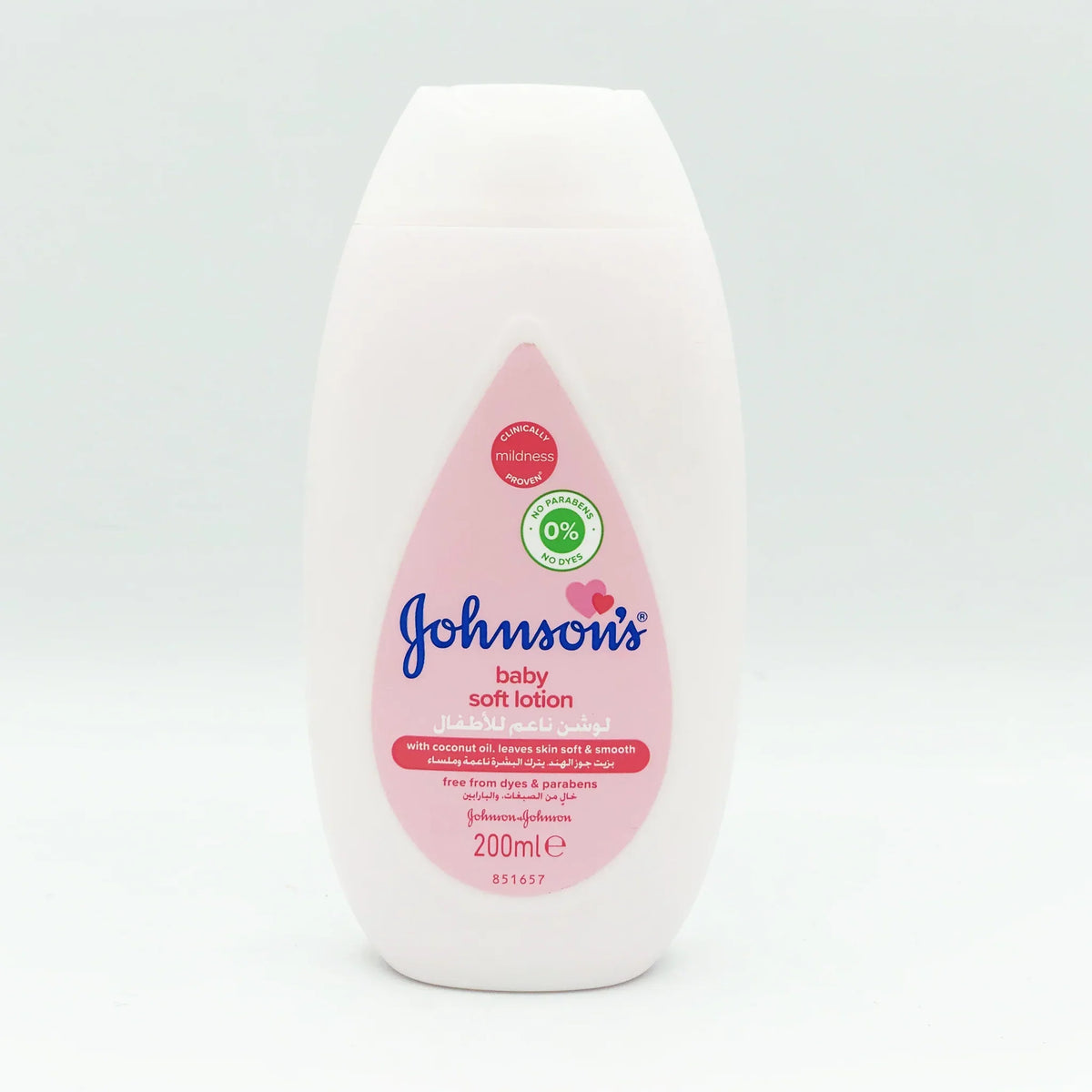 Johnsons Baby Soft Lotion - Buy Online in Pakistan at Cosmia.pk