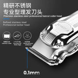 Kemei Km-517 Electric Hair Clipper - Buy Online in Pakistan at Cosmia.pk