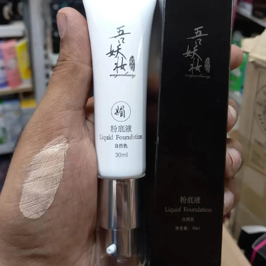 Korean light weight liquid foundation 30ml - Buy Online in Pakistan at Cosmia.pk