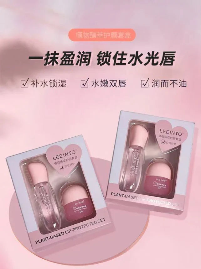 LEEINTO Pack of 2 Lip Sleeping Mask Lip Balm - Buy Online in Pakistan at Cosmia.pk