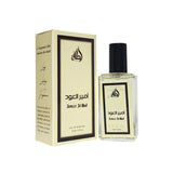 Lattafa Ameer Al Oud Perfume Fragrance - 35ml - Buy Online in Pakistan at Cosmia.pk