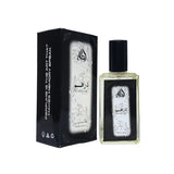 Lattafa Diirham Black Perfume - 35ml - Buy Online in Pakistan at Cosmia.pk