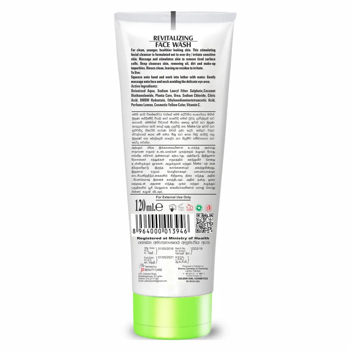 Soft Touch Marine Face Wash - Buy Online in Pakistan at Cosmia.pk