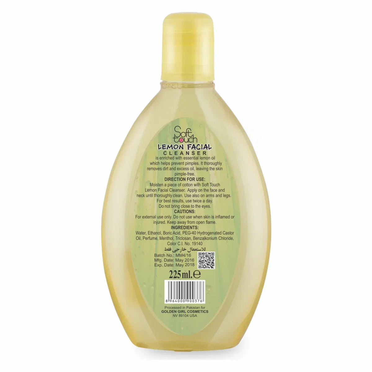 Soft Touch Lemon Facial Cleanser - 225ml - Buy Online in Pakistan at Cosmia.pk