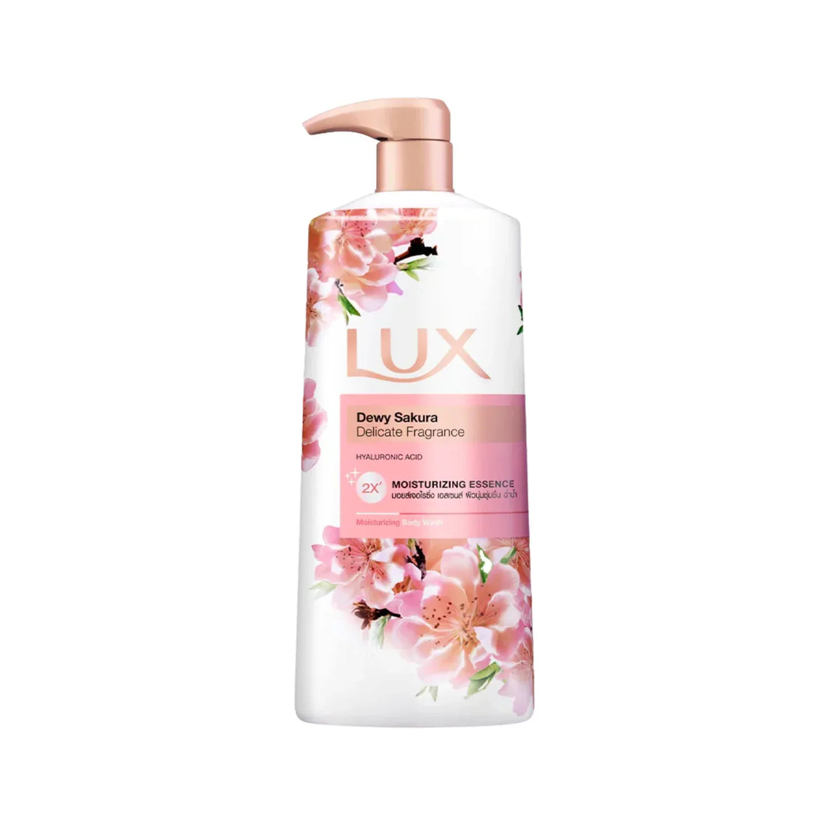 Lux Dewy Sakura Moisturizing Body Wash 500ml - Buy Online in Pakistan at Cosmia.pk