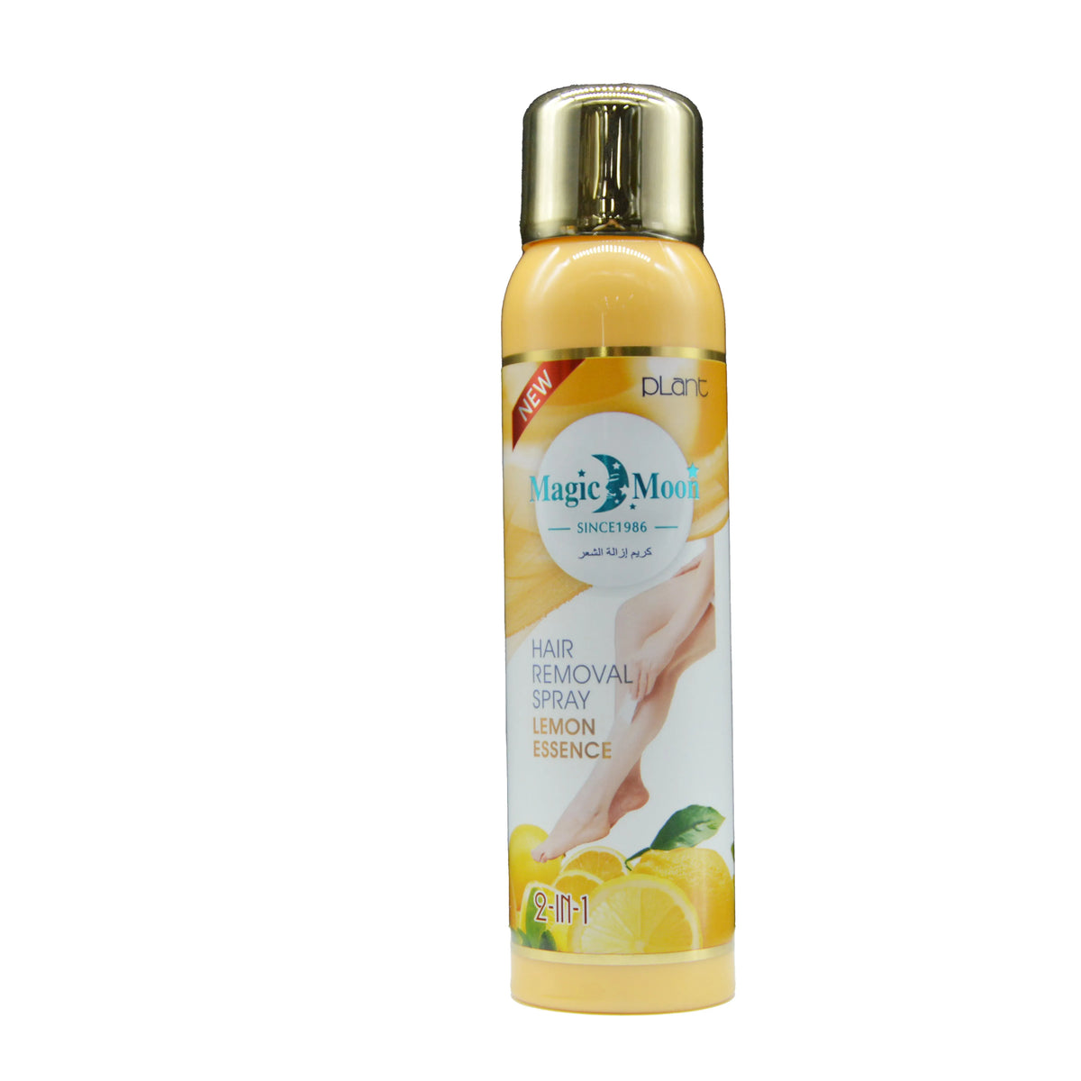 Magic Moon Lemon Essence Hair Removel Spray - Buy Online in Pakistan at Cosmia.pk
