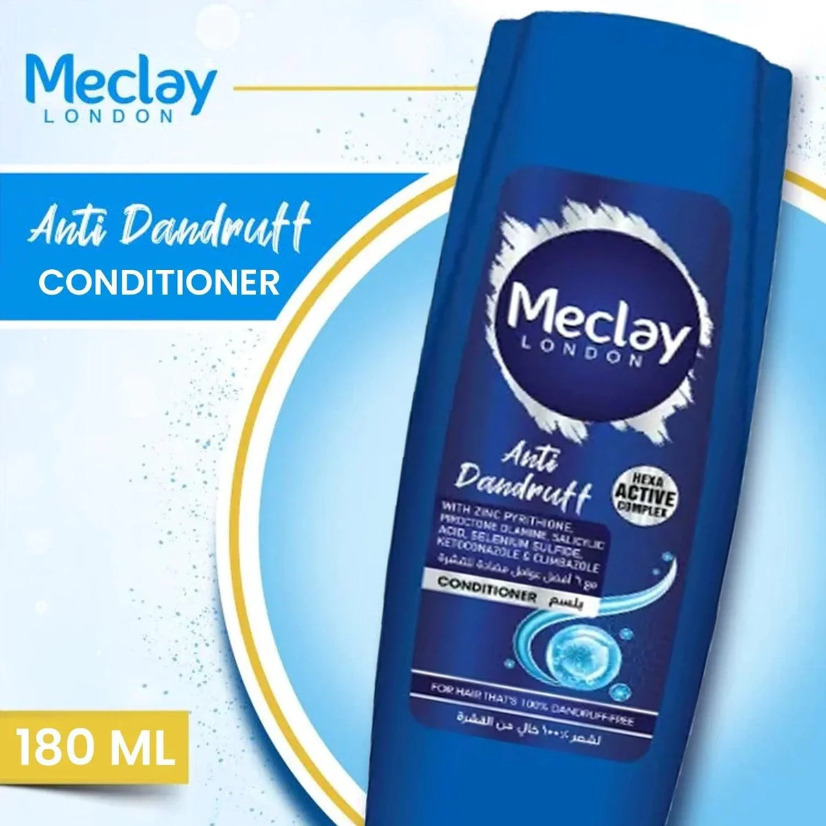 Meclay London Anti Dandruff Conditioner - 180ml - Buy Online in Pakistan at Cosmia.pk