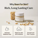 Mixsoon - Bean Cream - 50ml - Buy Online in Pakistan at Cosmia.pk