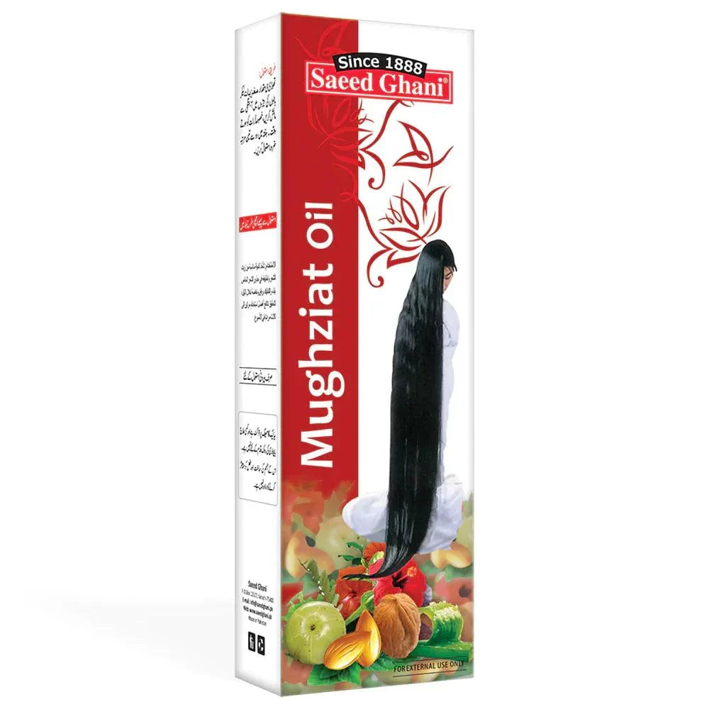 Set Of 4 Saeed Ghani Hair Growth Routine - Buy Online in Pakistan at Cosmia.pk
