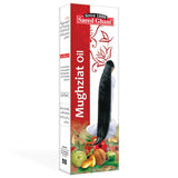Set Of 4 Saeed Ghani Hair Growth Routine - Buy Online in Pakistan at Cosmia.pk